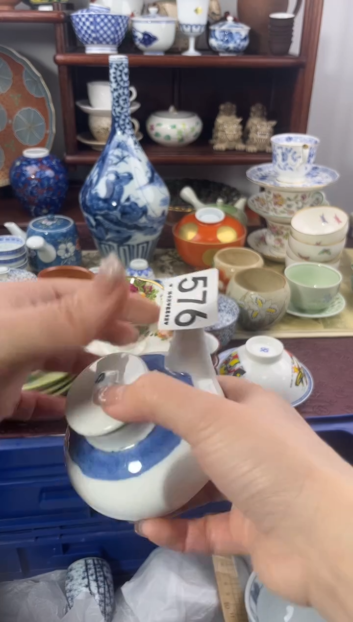 【闪购商品】瓷片576..............