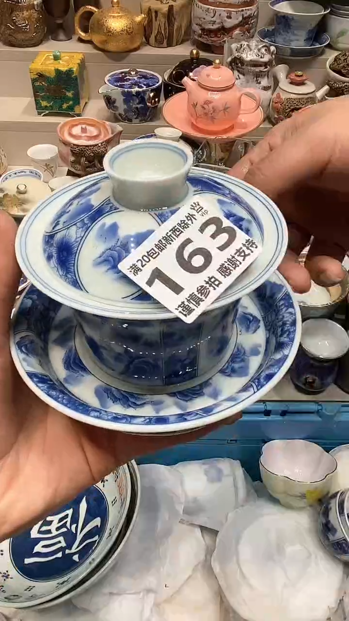 【闪购商品】龙弟嘎嘎漏的啊啊啊啊