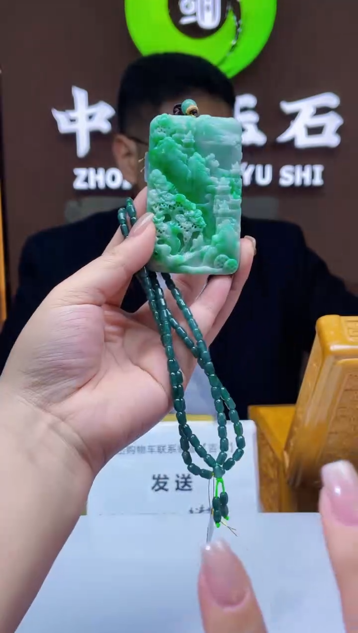 未镶嵌定制翡翠闪购毛货链接ZS033