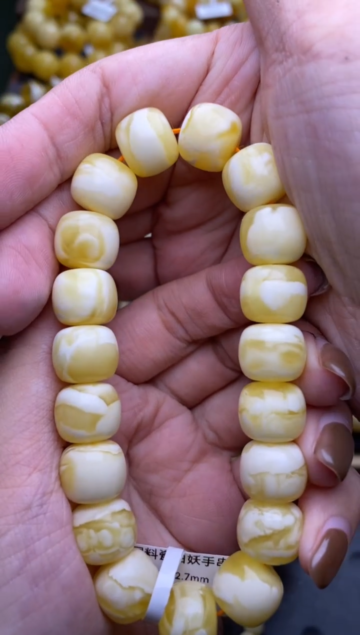 【闪购商品】琥珀裸石未镶嵌大小姐珠宝严选202