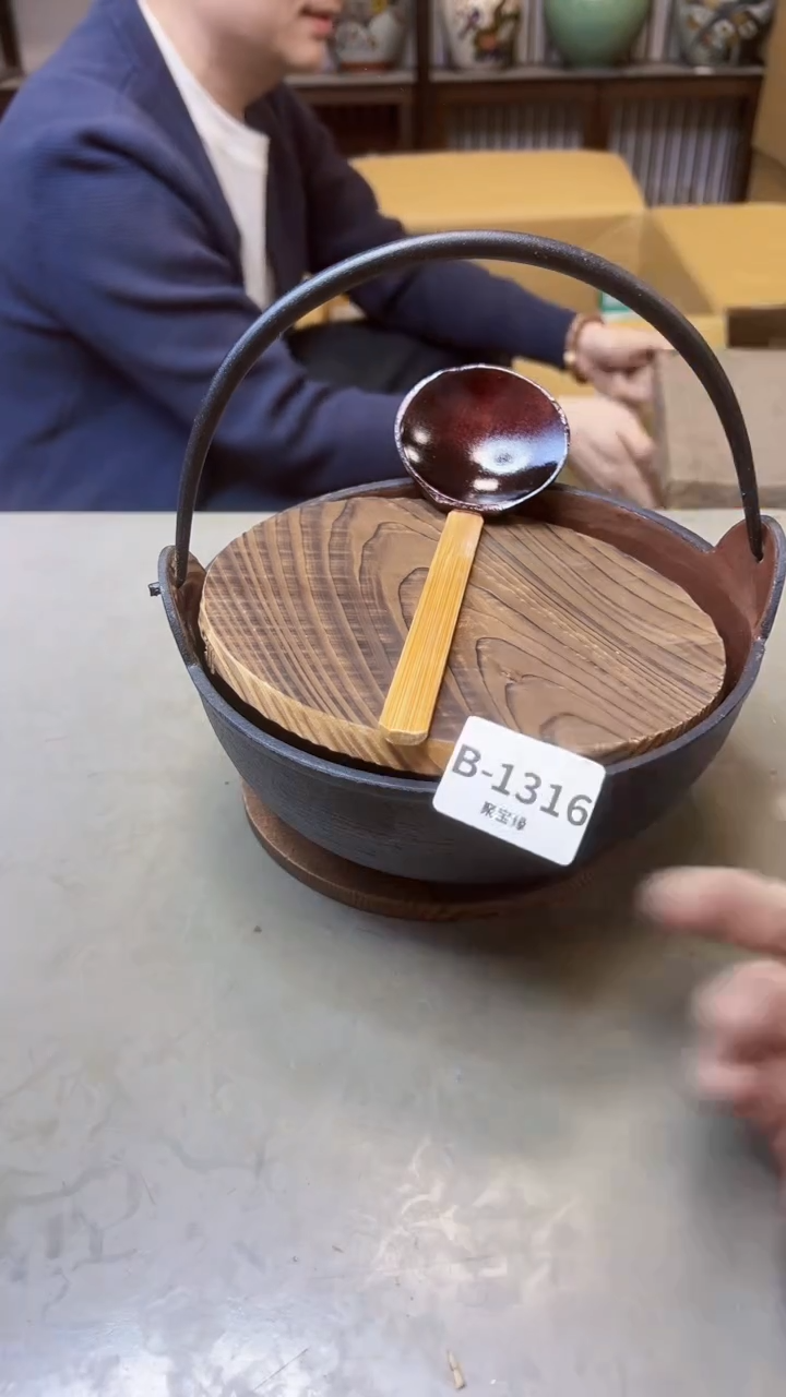 【闪购商品】瓷片1316聚宝缘精选二号店