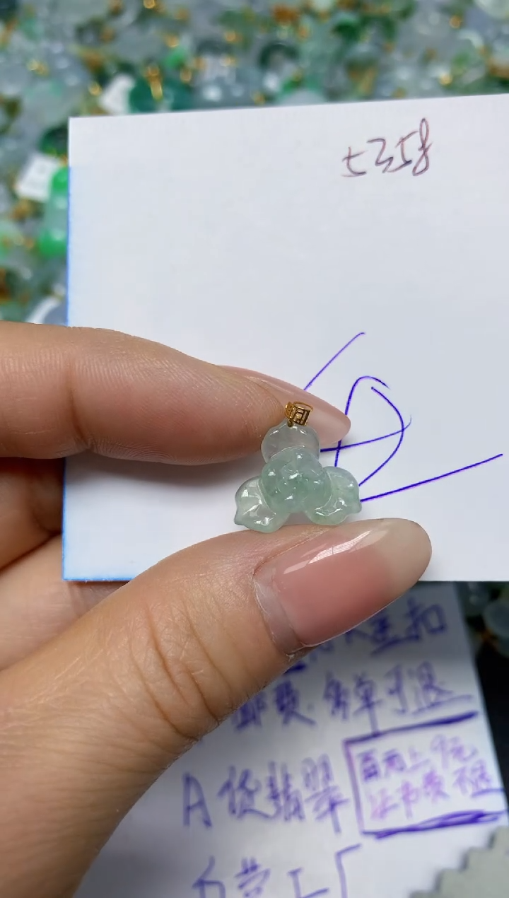 【闪购商品】翡翠挂件18K金镶嵌 天然翡翠A货