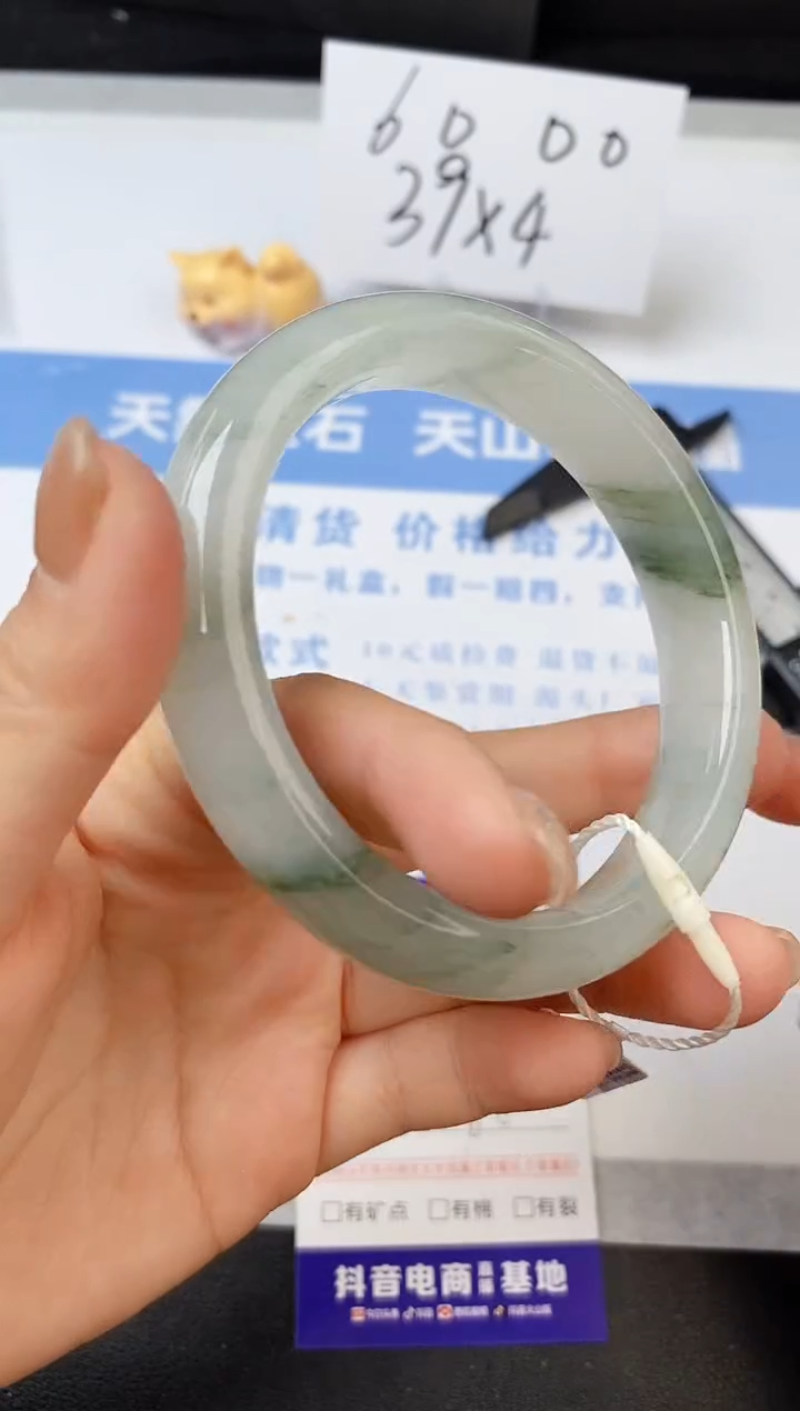 【闪购商品】石英质玉手镯未镶嵌s262-PA-60