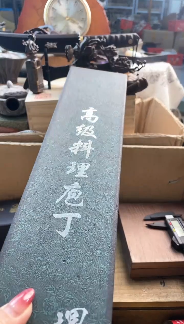 【闪购商品】瓷片11111111111111111111