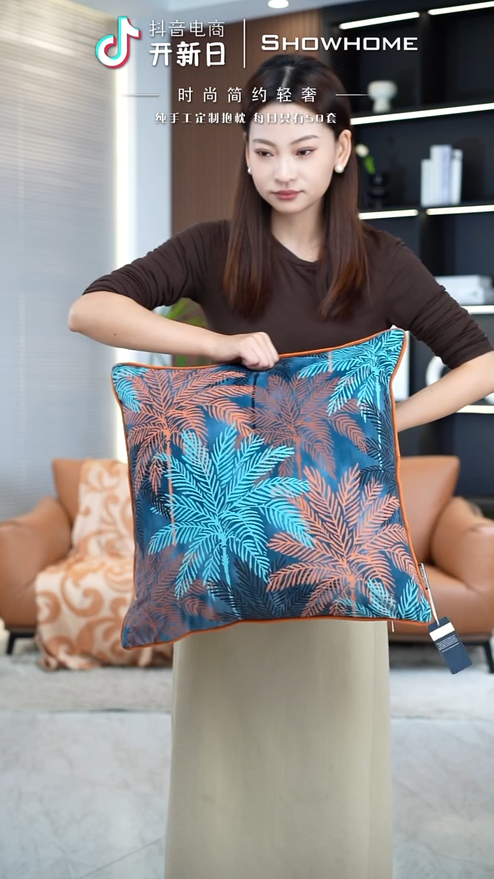 枫叶图案50X50带芯