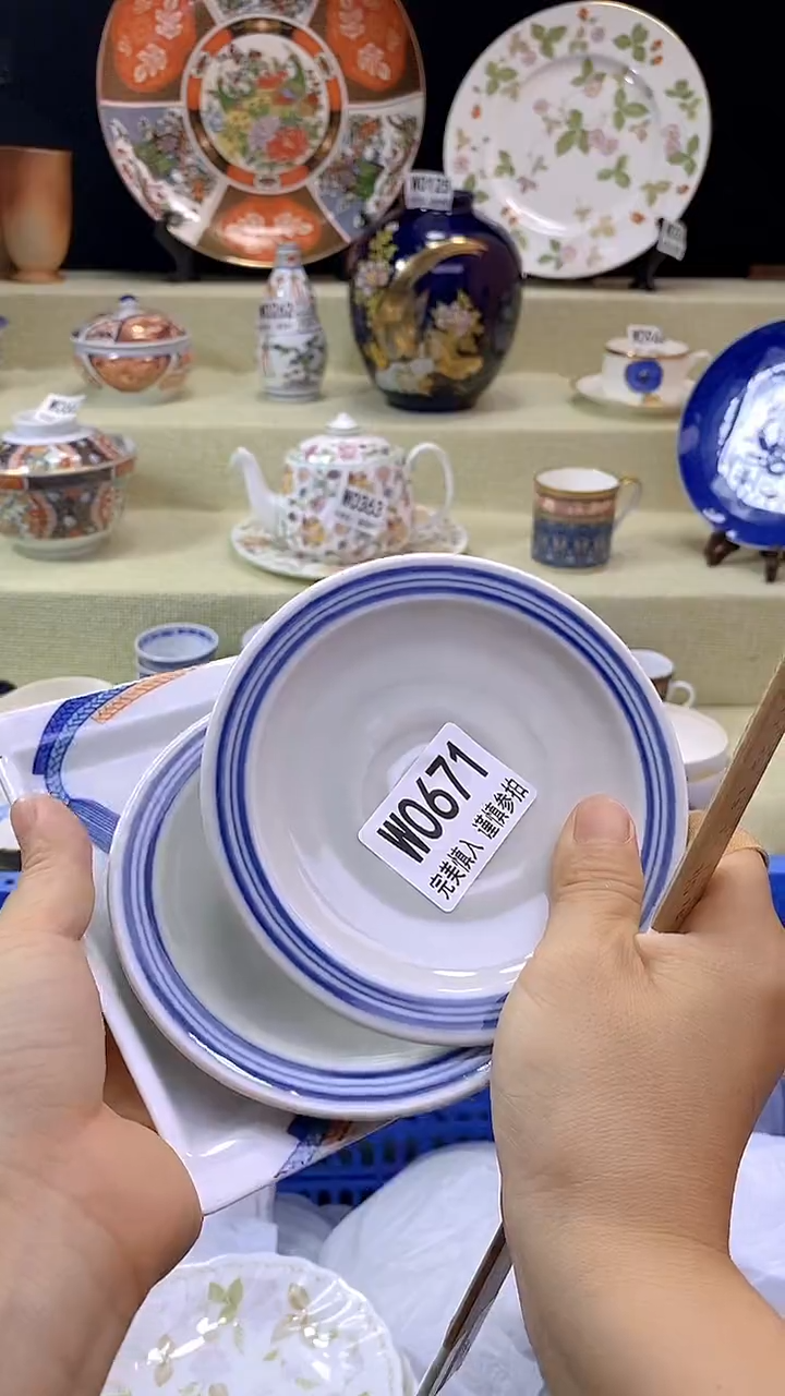 其他清*瓷片 默认微瑕 谨慎参拍