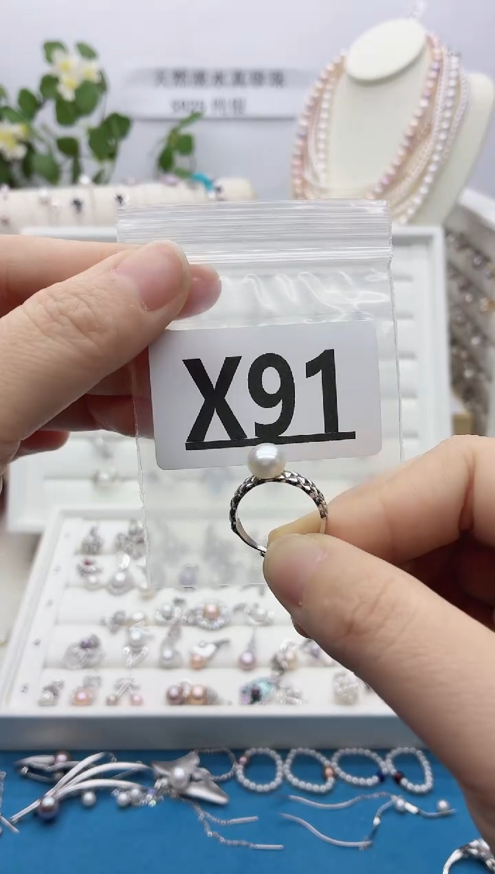 银S925镶嵌珠宝奇石淡水珍珠L*X91