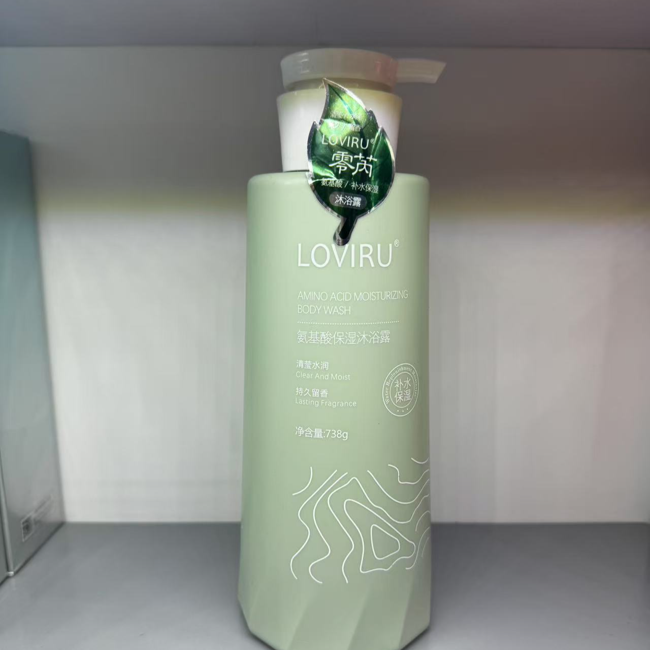 零芮氨基酸保湿沐浴露