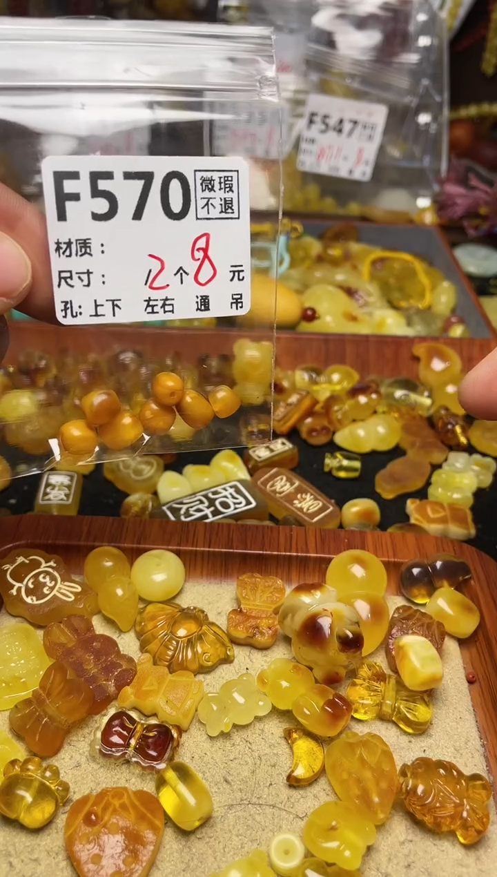 【闪购商品】鹿骨手串/手链F570