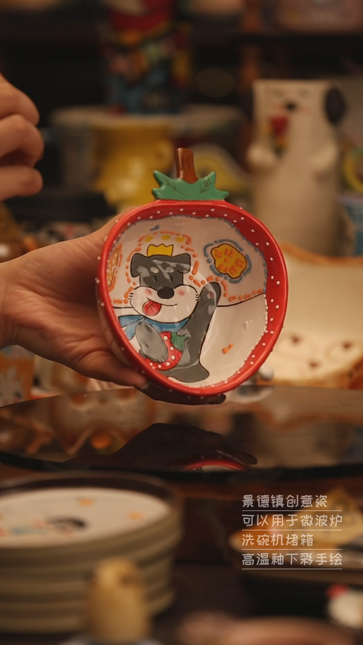 陶瓷景德镇可爱陶瓷釉下彩绘设计师款