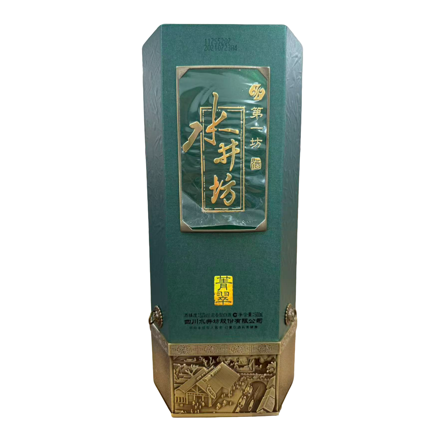 水井坊水井坊青翠 52度 500ml X 