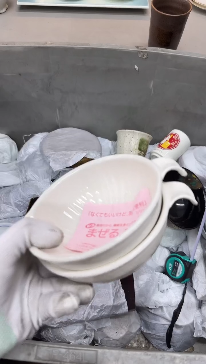 1安*瓷器瓷器瓷器瓷器