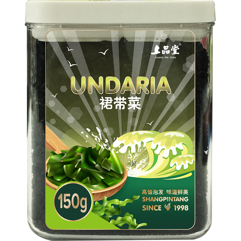上品堂有机鲜炖海参上市啦！