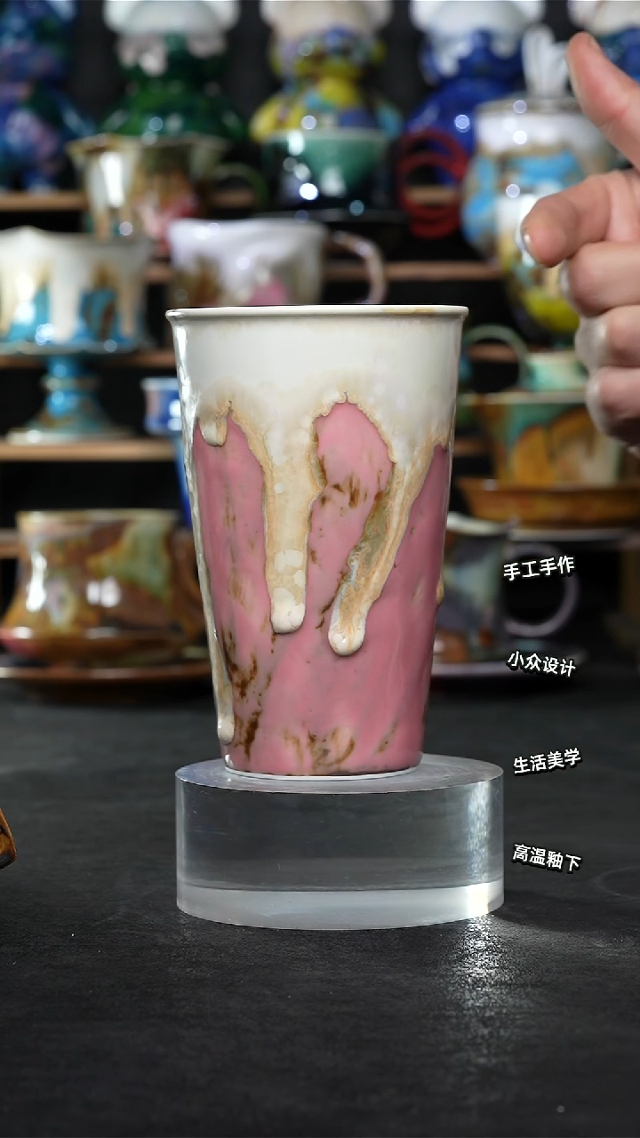 设计师款景德镇森涩手创陶瓷（食品级）053
