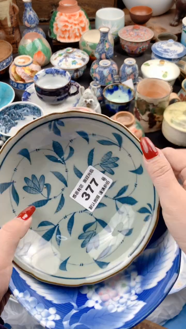 【闪购商品】瓷片377号九姑娘工艺品瓷器