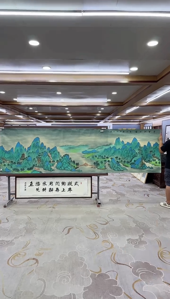 绘画绘画xc张伦玉-小丈二-国画