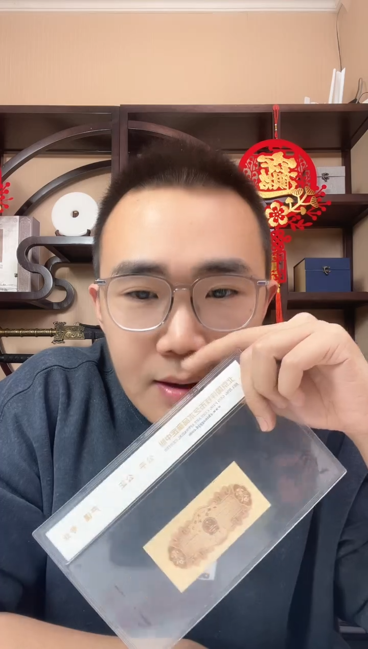 【闪购商品】刘会长专属  信任无价  灵犀101张