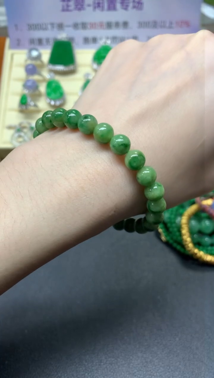 【闪购商品】翡翠手串未镶嵌手串|700+70