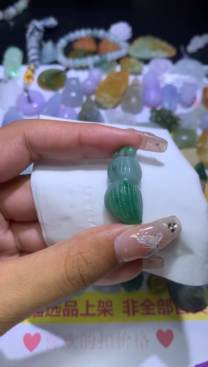 【闪购商品】定制翡翠未镶嵌MJX036137