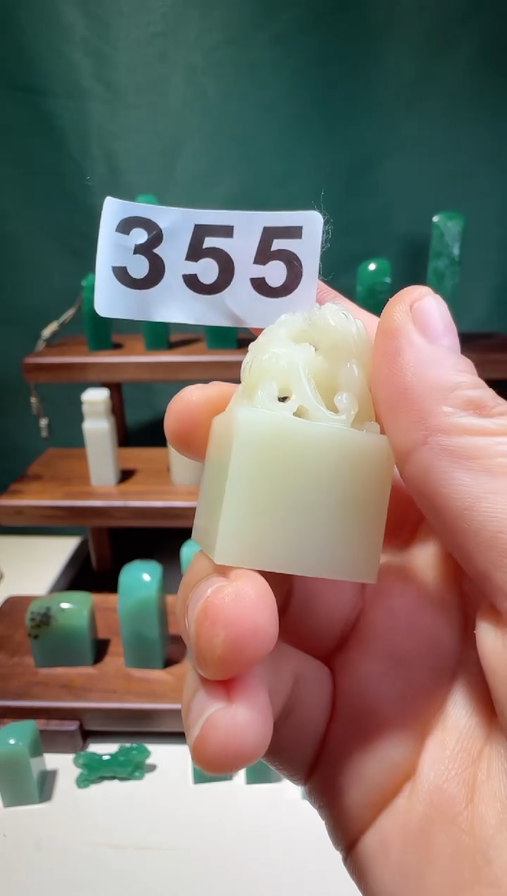 【闪购商品】青田石印石LYH石瓜草堂355