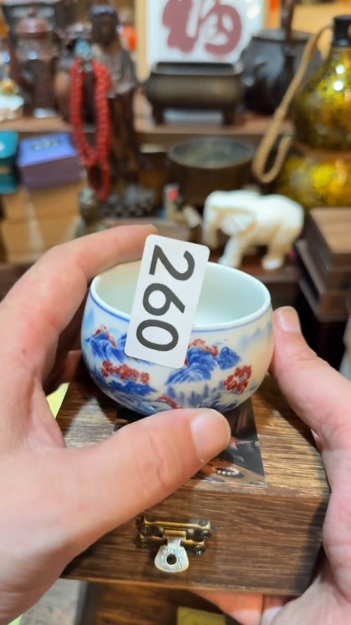 太**起瓷器瓷器瓷器260