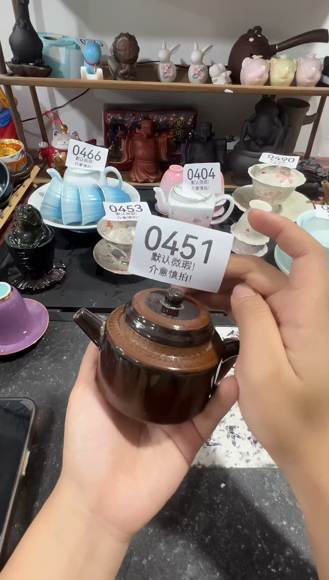 库存茶具部分瑕疵介意勿拍