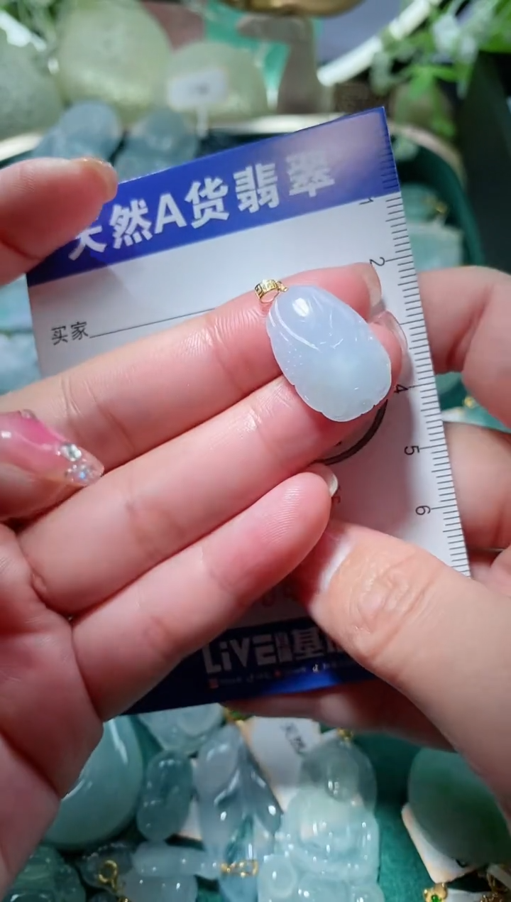 【闪购商品】翡翠颈饰18K金镶嵌天然A货翡翠一件