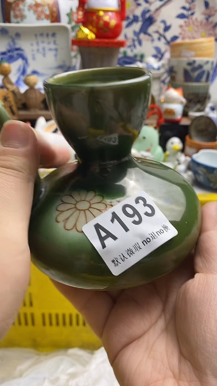 【闪购商品】紫砂茶杯日本回流精品瓷器