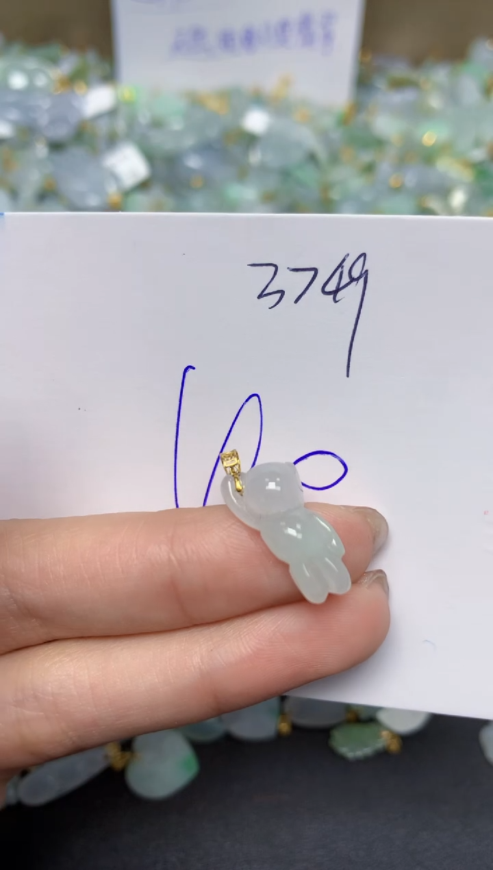 【闪购商品】翡翠颈饰18K金镶嵌 天然翡翠A货