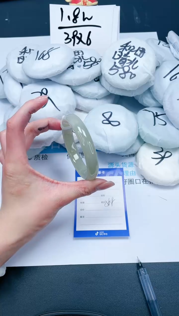 【闪购商品】和田玉手镯未镶嵌166-57