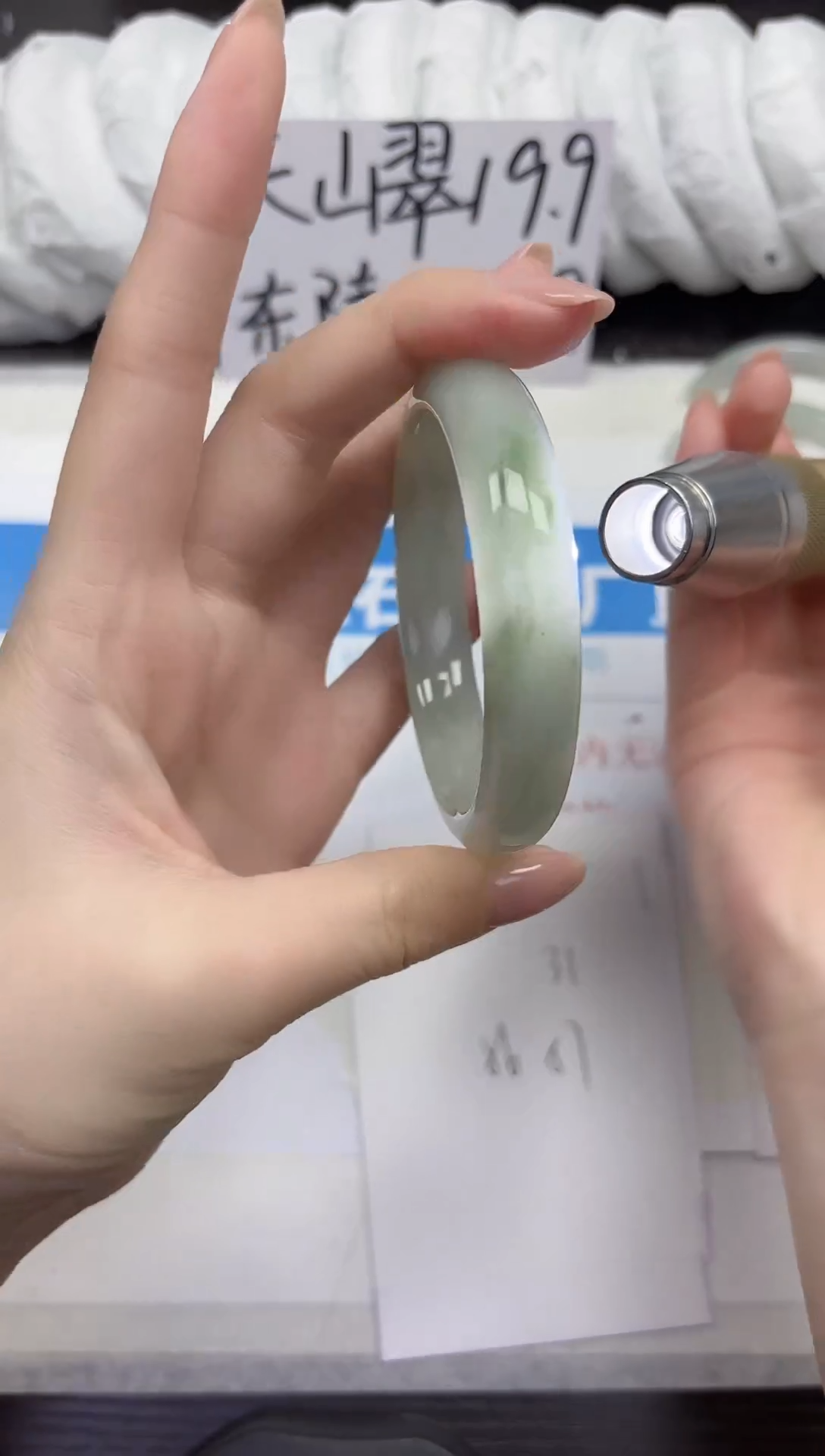 未镶嵌手镯石英质玉A31-56.57