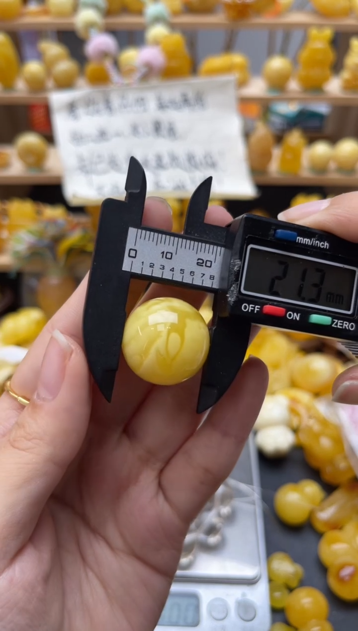 琥珀未镶嵌珠宝奇石139琥珀蜜蜡微瑕修补