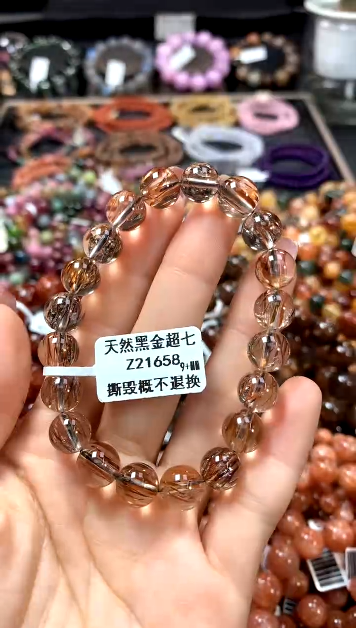 【闪购商品】水晶手串未镶嵌9+*********