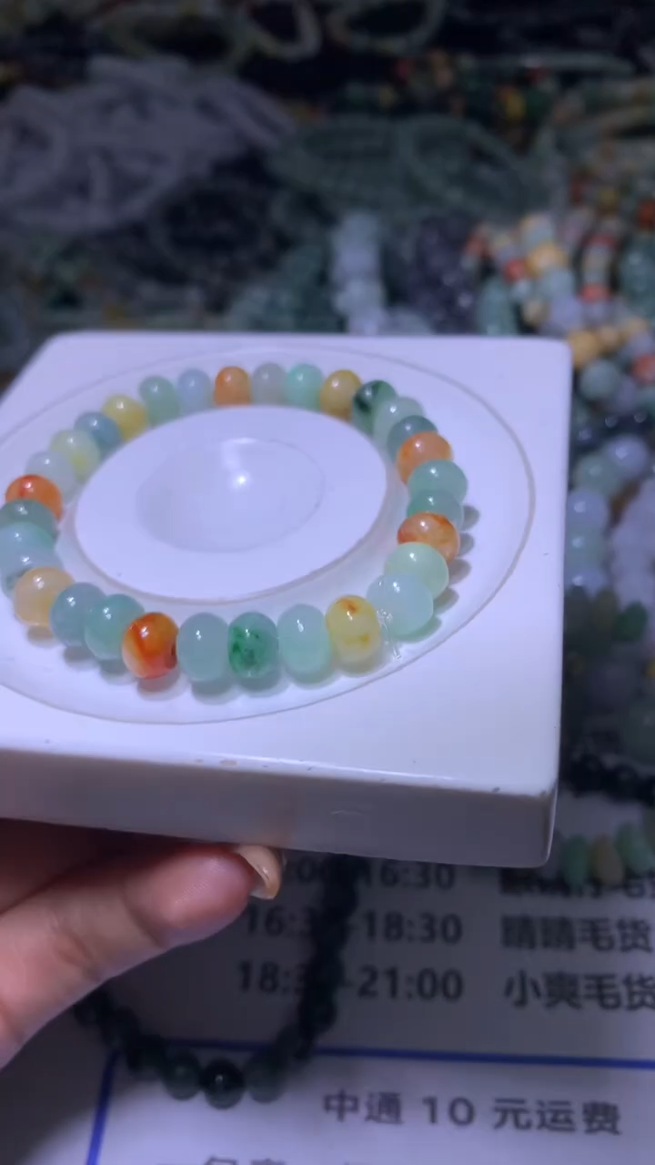 【闪购商品】翡翠颈饰未镶嵌MXX003087