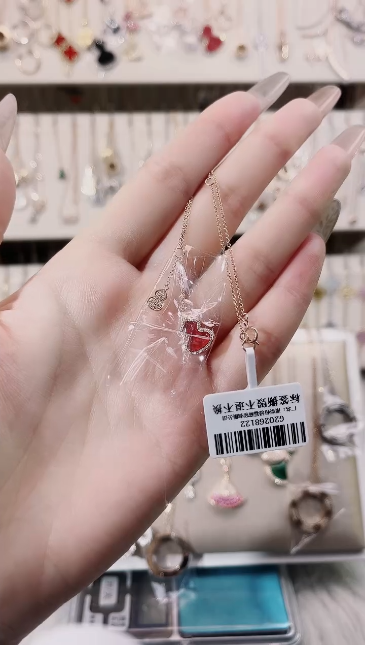 【闪购商品】玛瑙套链18K金镶嵌18K金镶嵌 K玫