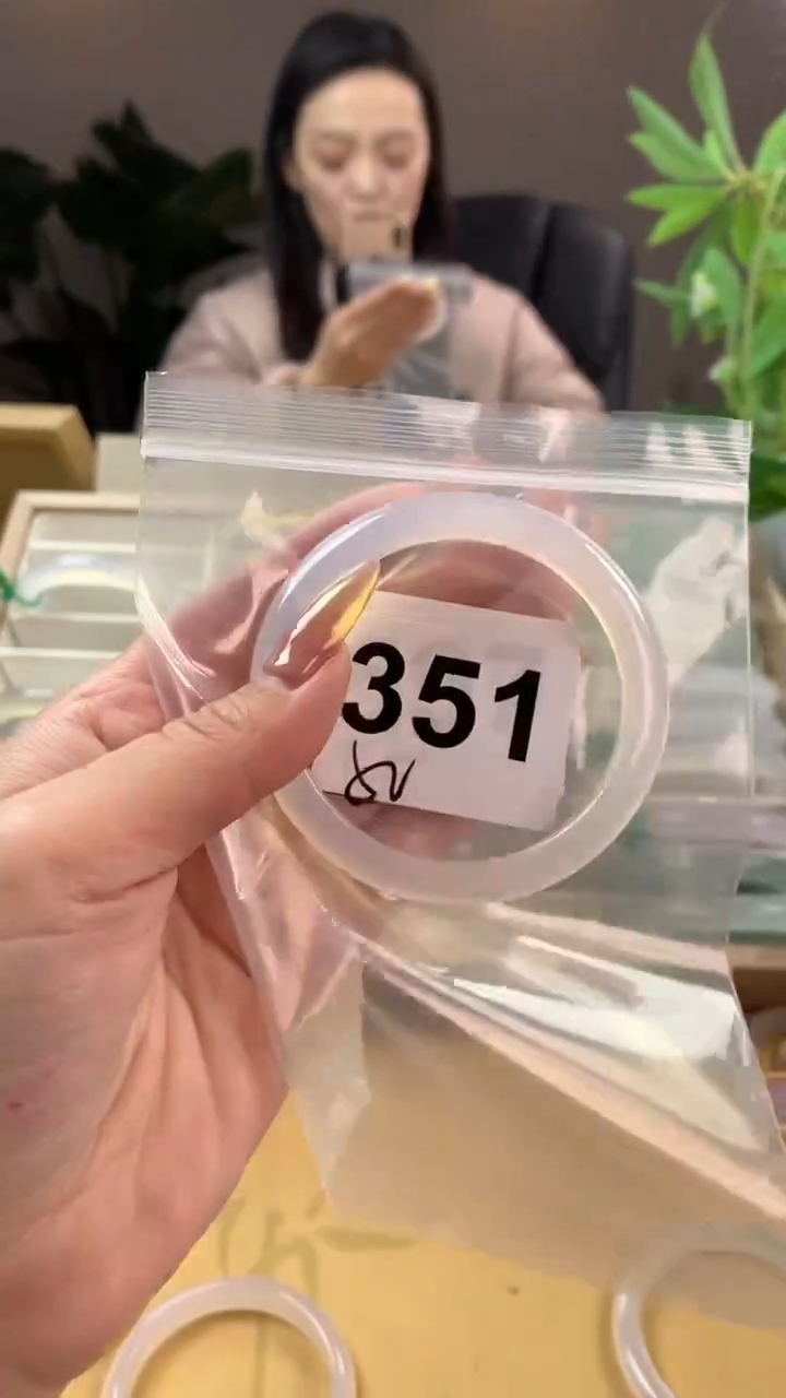 【闪购商品】玛瑙/玉髓手镯未镶嵌351