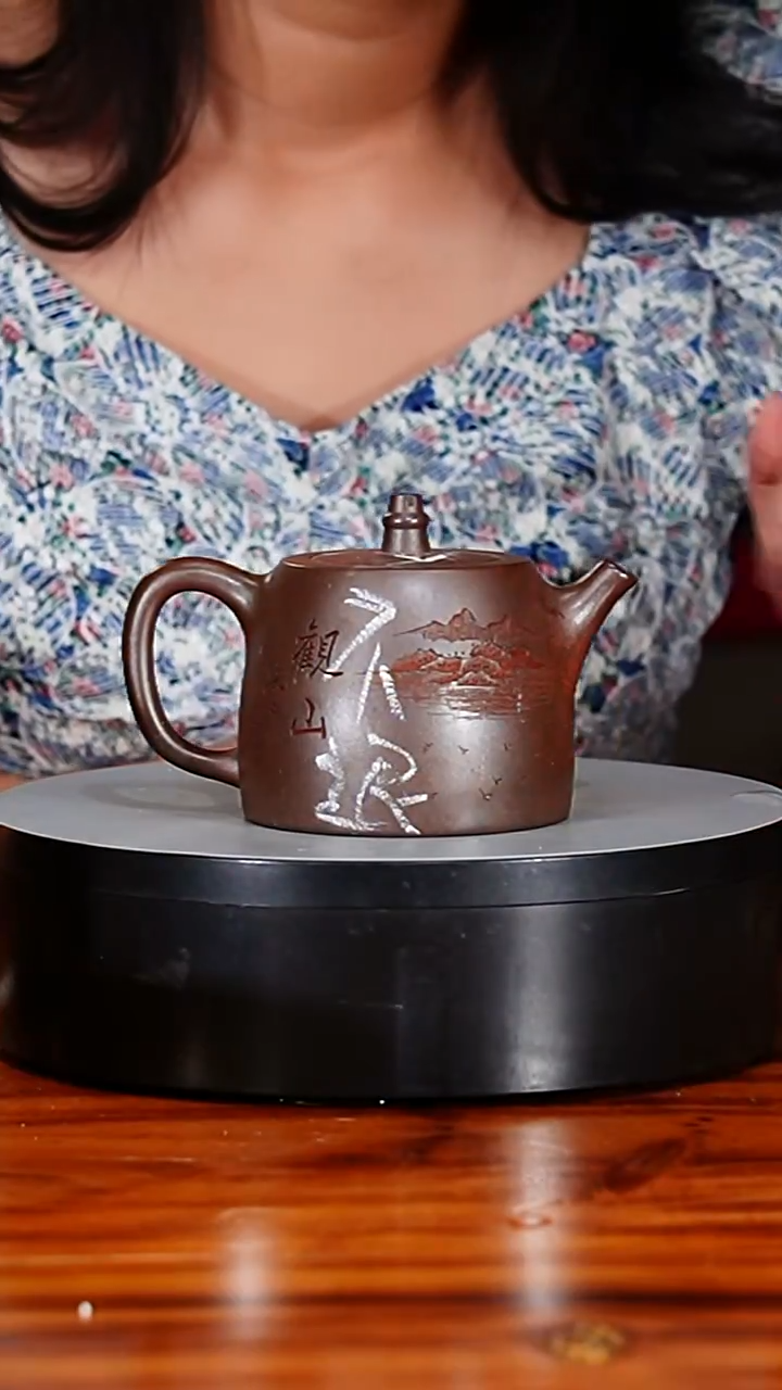 宜兴原矿紫砂壶茶壶250C