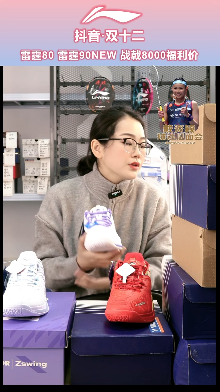 01SL-P9200-CX-39.5 39.5码