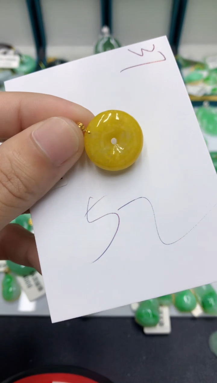 【闪购商品】翡翠颈饰18K金镶嵌翡翠