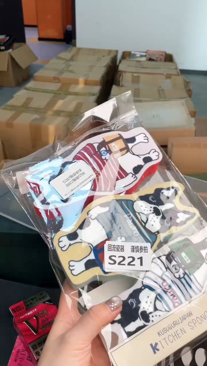 如图所示 五月甄选