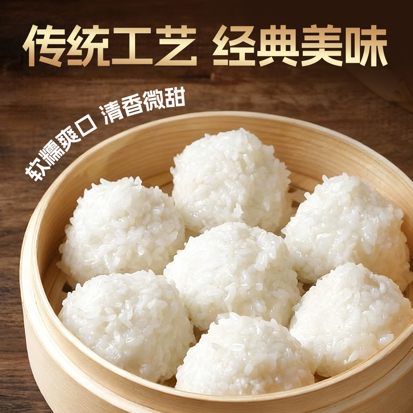 糕点手工糯米团豆沙青团传统糕点蒸煮食用苏北特色早餐