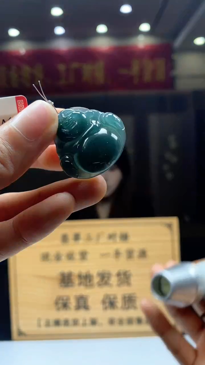 定制翡翠未镶嵌********336