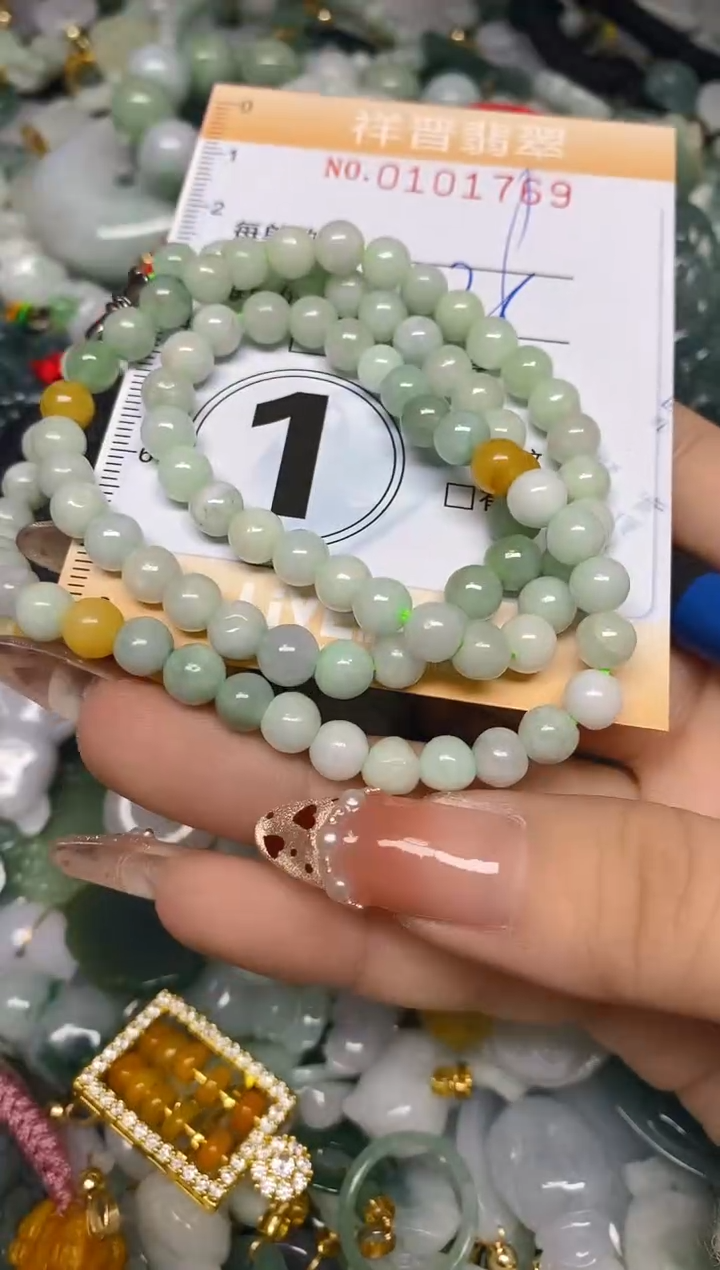 【闪购商品】翡翠颈饰未镶嵌闪购0101769