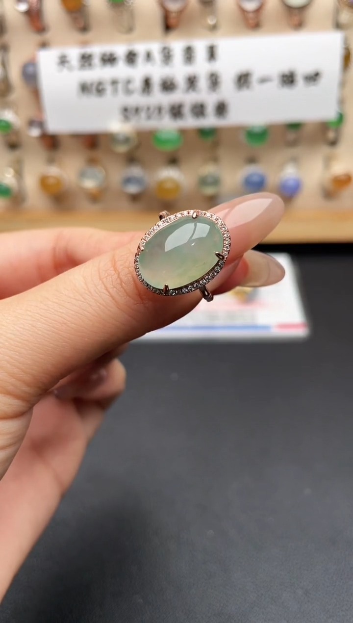 未镶嵌戒指翡翠一物一证一礼盒