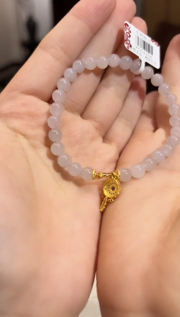 【闪购商品】和田玉手串未镶嵌YCC1256烟紫和田玉手链6m