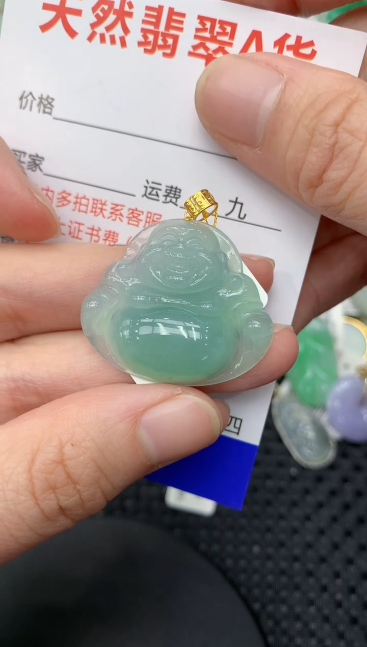 【闪购商品】翡翠颈饰18K金镶嵌1111111111