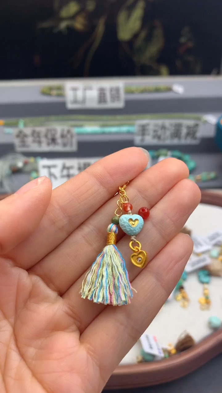 未镶嵌挂件南红玛瑙茜.A286