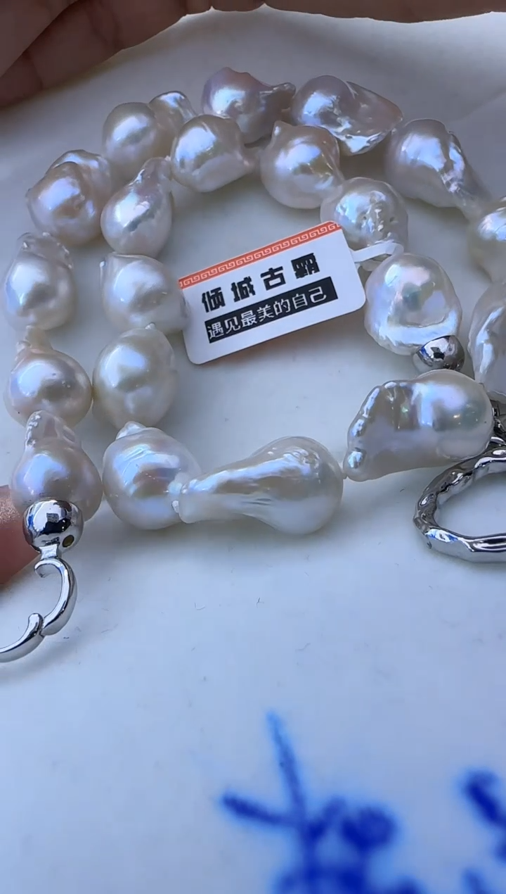 【闪购商品】淡水珍珠项链未镶嵌305