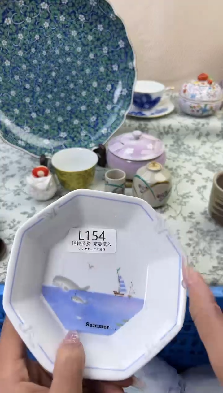 瓷糖****?154-LLLLLLLLLLLL