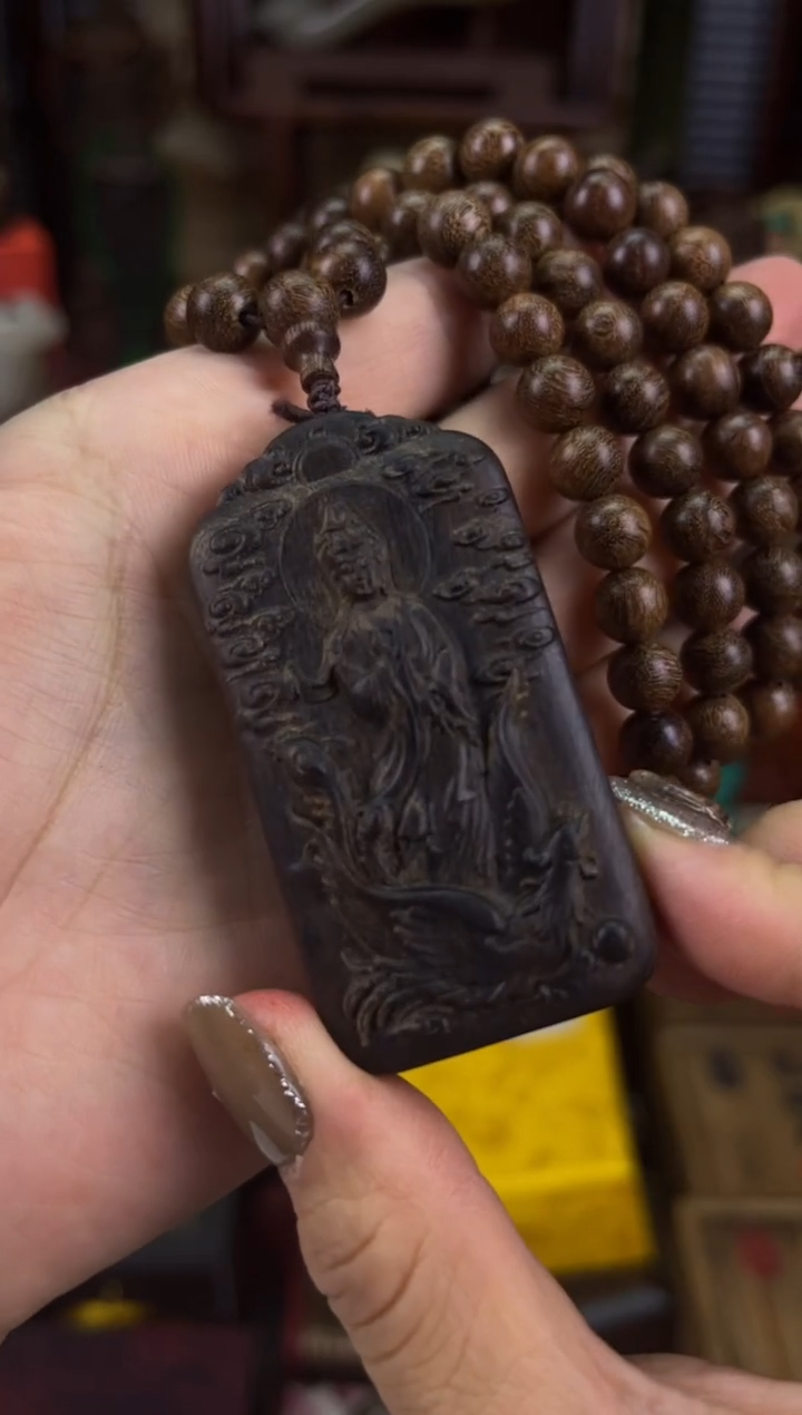 木善玉源世家专属链接